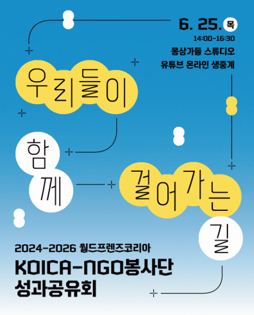 화면 캡처 2026-06-19 133715.png